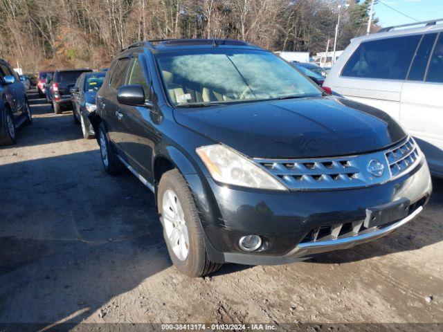  Salvage Nissan Murano