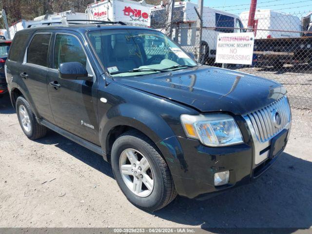  Salvage Mercury Mariner Hybrid