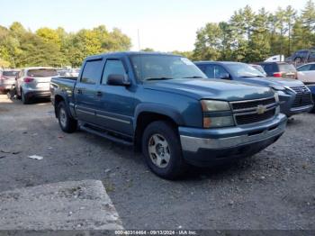  Salvage Chevrolet Silverado 1500