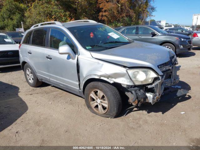  Salvage Saturn Vue