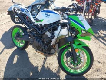  Salvage Kawasaki Ex500