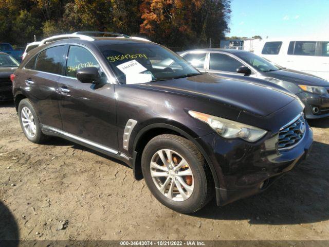  Salvage INFINITI Fx