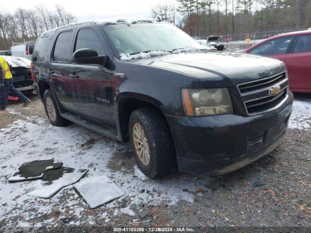  Salvage Chevrolet Tahoe