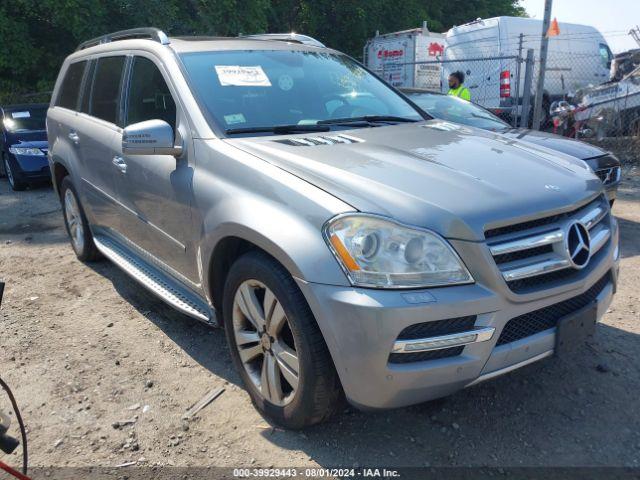  Salvage Mercedes-Benz G-Class