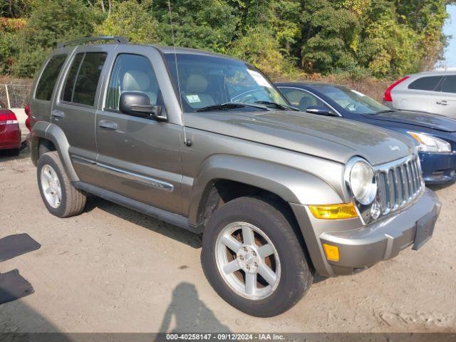  Salvage Jeep Liberty