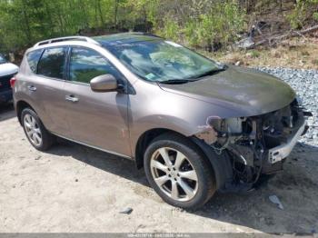  Salvage Nissan Murano
