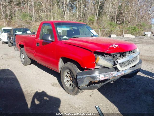  Salvage Chevrolet Silverado 1500