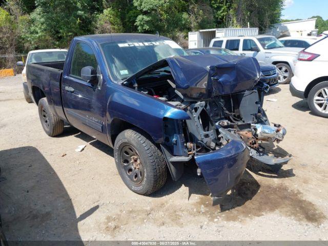  Salvage Chevrolet Silverado 1500