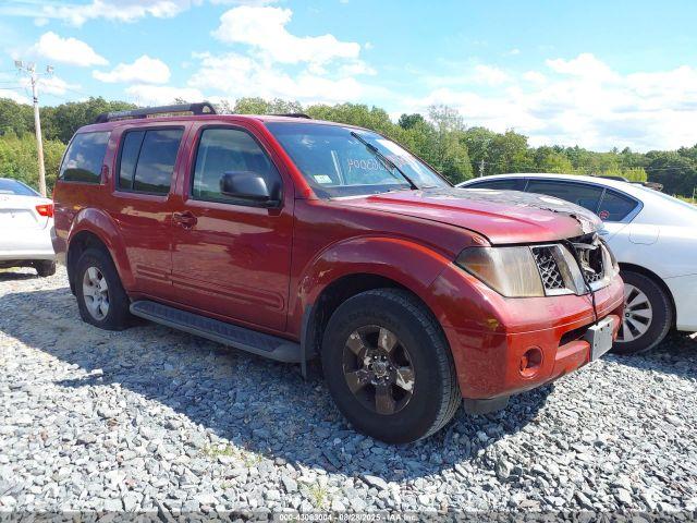  Salvage Nissan Pathfinder