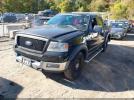 Ford F-150 Image 8