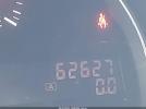 Nissan Maxima 3.5 S Image 4