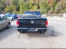 Ram 1500 Express Image 15