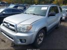 Toyota 4Runner Sr5 V6 Image 12