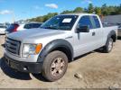 Ford F-150 Image 4