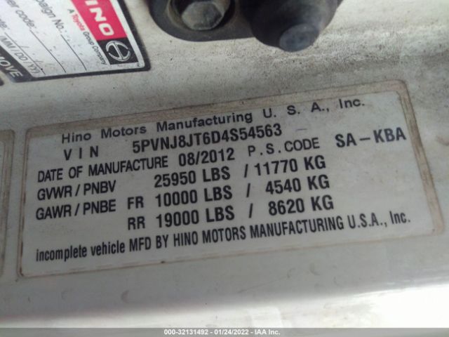 Hino 258 268 Image 5