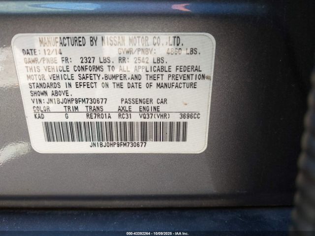 INFINITI Qx Journey Image 16