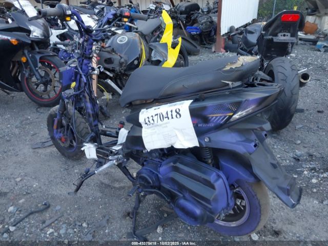 Tztc Scooter Image 6