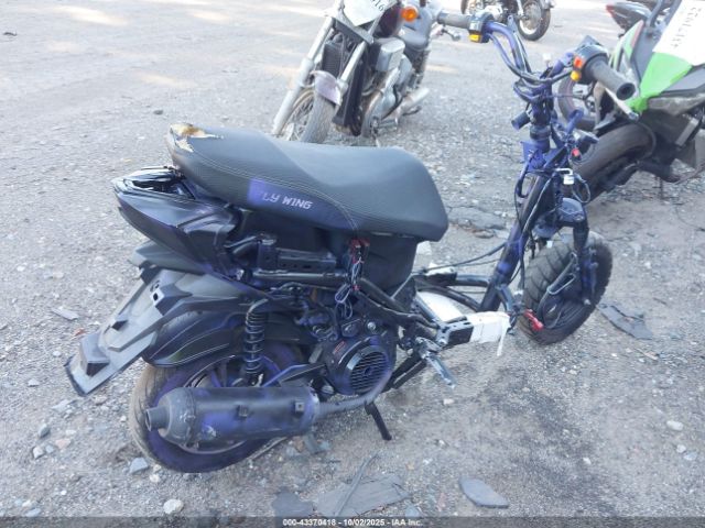 Tztc Scooter Image 3