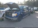 Ford F-150 Image 5