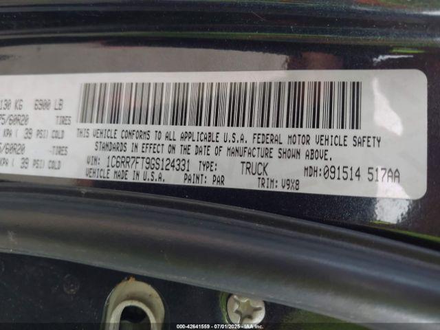 Ram 1500 Express Image 3