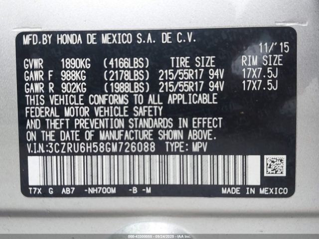 Honda HR-V Ex Image 3