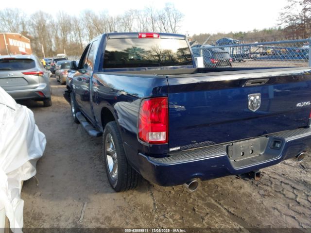 Ram 1500 Express Image 3