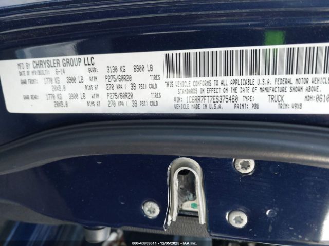 Ram 1500 Express Image 13