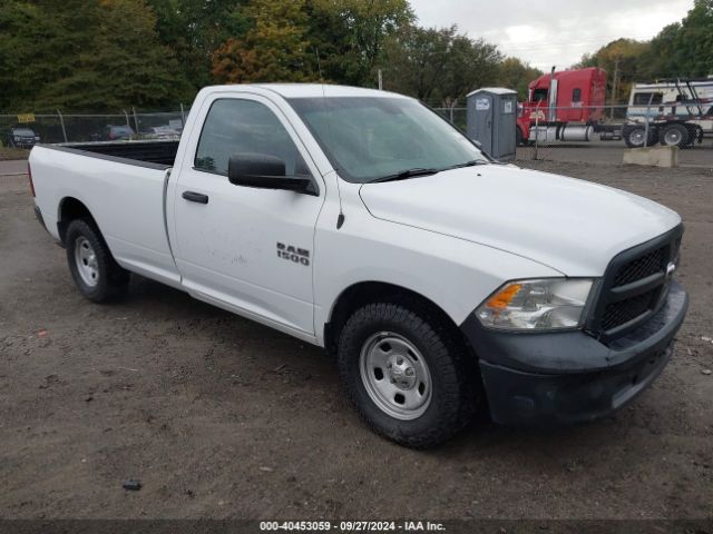 Ram 1500 Tradesman Image 1