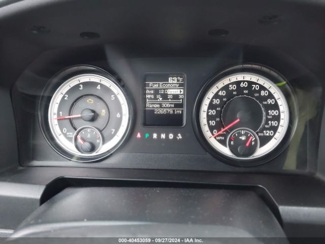 Ram 1500 Tradesman Image 5