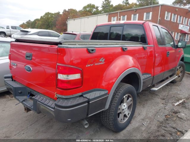 Ford F-150 Image 9
