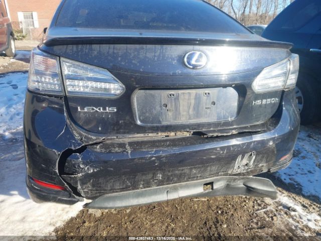 Lexus HS 250h Premium Image 8
