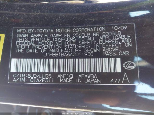 Lexus HS 250h Premium Image 10