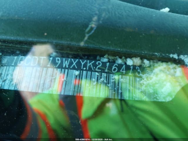 Chevrolet S-10 Ls Image 5