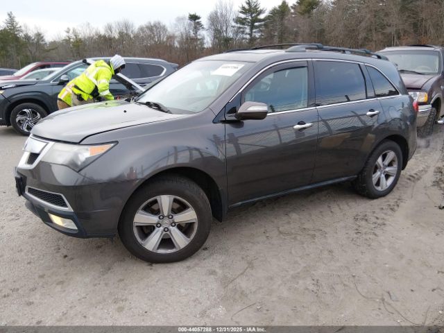 Acura MDX Technology Package Image 4