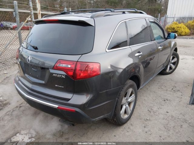 Acura MDX Technology Package Image 16