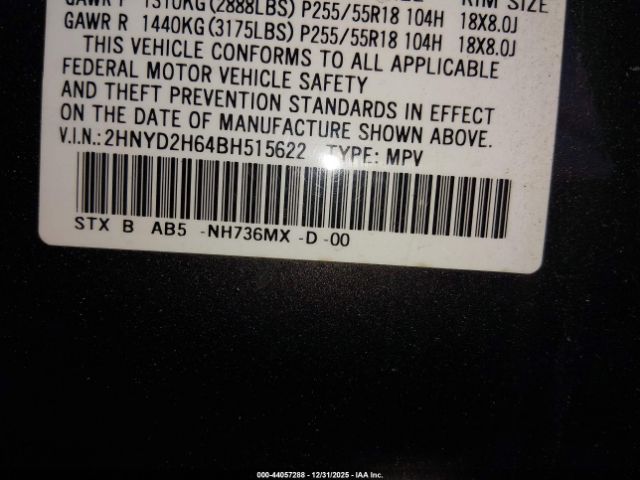 Acura MDX Technology Package Image 2