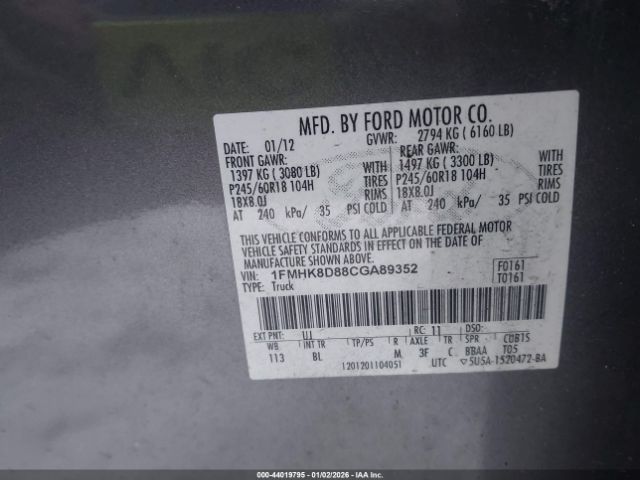 Ford Explorer Xlt Image 11