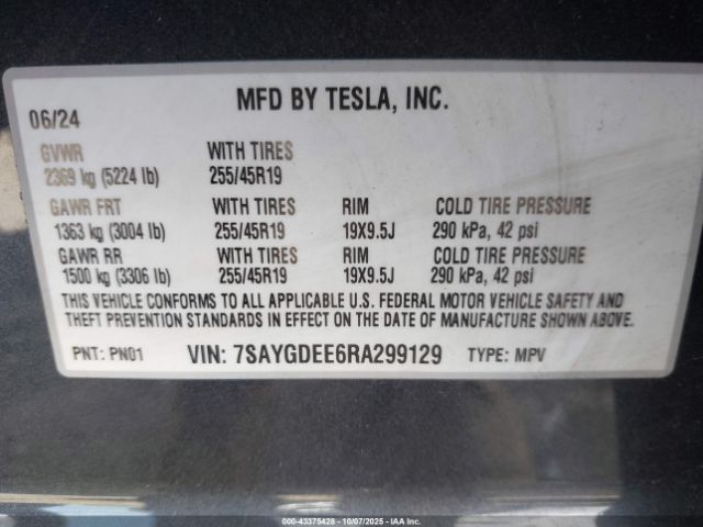 Tesla Model Y Long Range Dual Motor All-wheel Drive Image 9