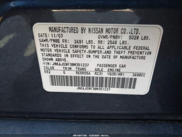 INFINITI Ex Journey Image 10