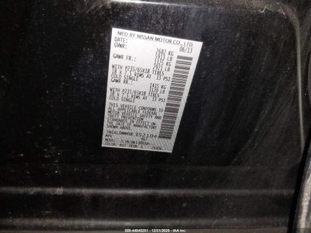 INFINITI JX35 Image 5