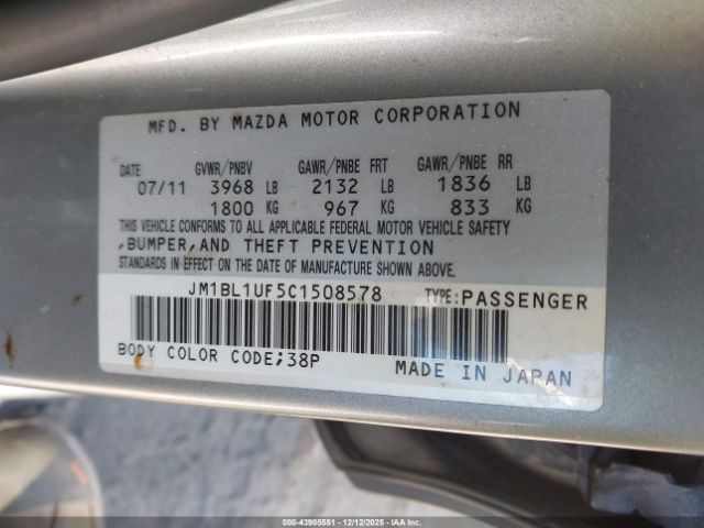 Mazda Mazda3 I Sport Image 9