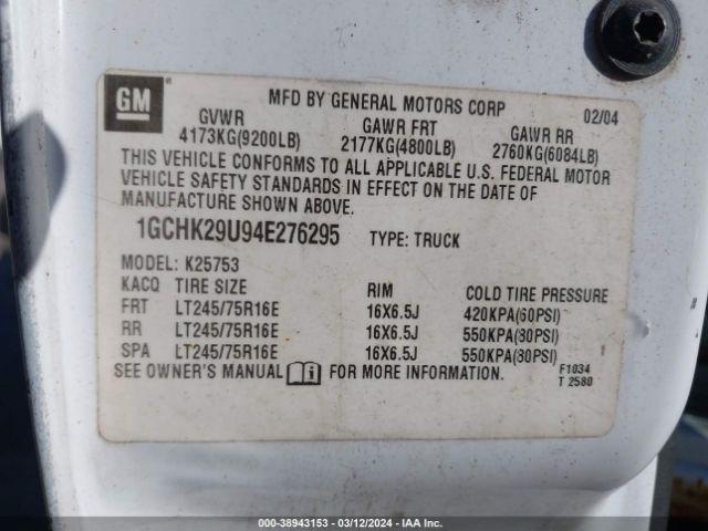 Chevrolet Silverado 2500 Work Truck Image 13