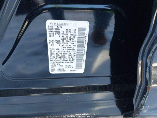 Nissan Rogue Image 9