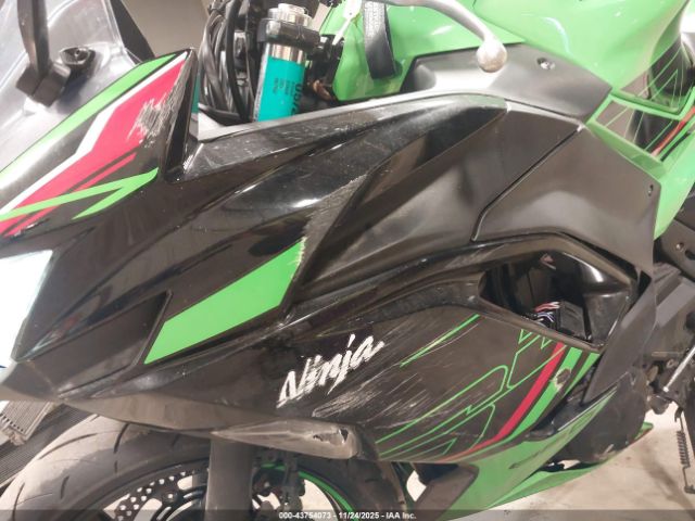 Kawasaki Ex650 P Image 11