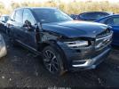 Volvo XC90 B6 Ultimate Bright Theme 7-seater Image 1
