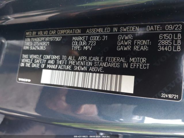 Volvo XC90 B6 Ultimate Bright Theme 7-seater Image 9